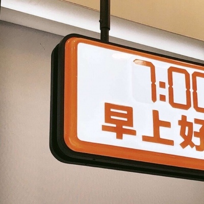 兽设赛博风格设计FurryQQ群